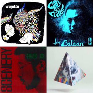 innamissions 12.4.17