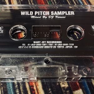 Dj Kensei Wild Pitch Mixed Tape By Dj Kensei Mixcloud