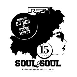 15 Years Soul2Soul - The Mixtape 2017
