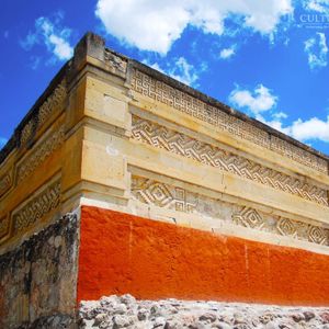 Zona arqueolÃ³gica de Mitla. Recuperemos juntos nuestro patrimonio cultural