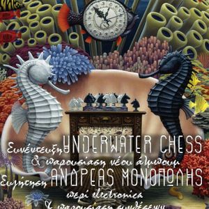 MAGIC MIXTURE COMPLETE RADIO SHOW (ANDREAS MONOPOLIS & UNDERWATER CHESS)  (22 MAR 2017)