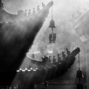 Libro Negro Lin Yutang Giovanni Papini By De Mentes Podcast Mixcloud Bamboo treated with negrolin + sand+wire (skin friction ignored) 7. libro negro lin yutang giovanni