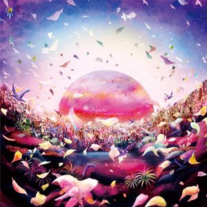 Tribute To Nujabes Chilled Abstract Hip Hop Mix By Cleaver Mixcloud
