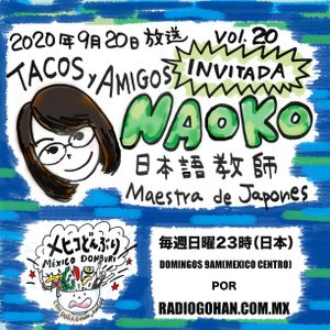 年9月日放送 メヒコどんぶり De Septiembre Mexico Donburi Vol By Radio Gohan Mixcloud