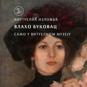 Prof. dr Igor Borozan o izložbi Vlaha Bukovca u SANU