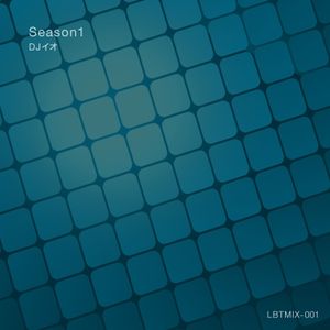 Season1 By Deejay Io Djイオ Mixcloud