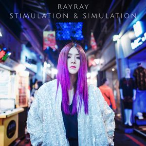 Stimulation & Simulation [East Collective Exclusive]