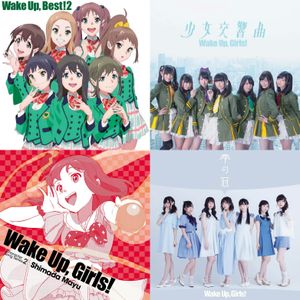 Wake Up Girls Non Stop Mix 02 By Kohtaro Fuma Mixcloud