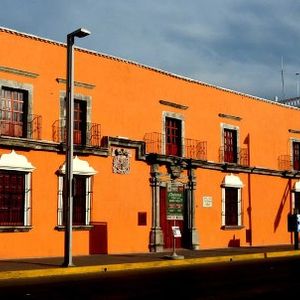 Museo de Compostela