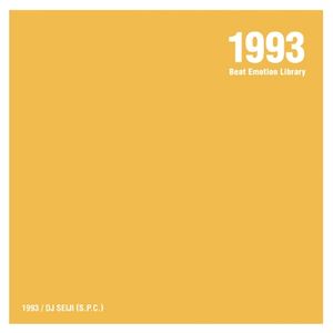 DJ SEIJI (SPC) 1993 Beat Emotion Library (Hip Hop Mix)