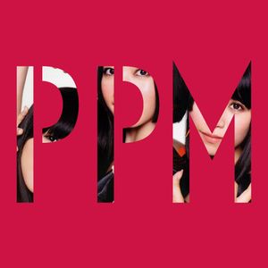 PPM [Perfume Party Mix]
