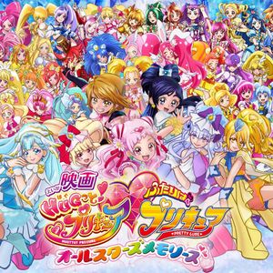 在宅 声優警察 Kubochan By Kubochan Mixcloud