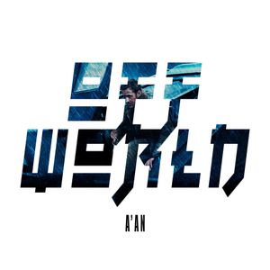 A An Off World Blade Runner Ambient Film By Alejaldo Mixcloud