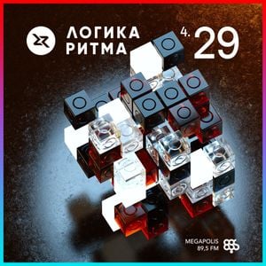 Логика Ритма
