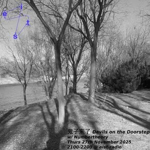 鬼子来了 Devils on the Doorstep