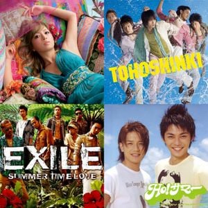 Cover art for 00's J-Pop 夏 Summer Non Stop Mix 02 by kohtarofuma