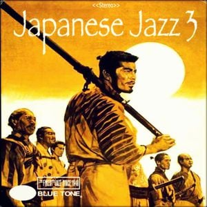 japanese experimental jazz