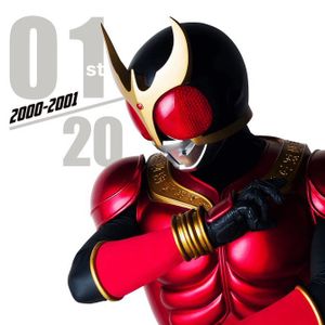 平成仮面ライダー１期opメドレー By Xiriya Mixcloud