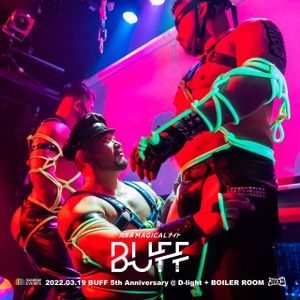 DJ KAZUbou Live at "Dirty Disco BUFF", BUFF 5th Anniversary 3/19/2022