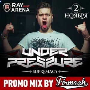 Under Pressure: Supremacy