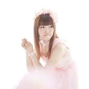 内田彩mix By Potaro Mixcloud