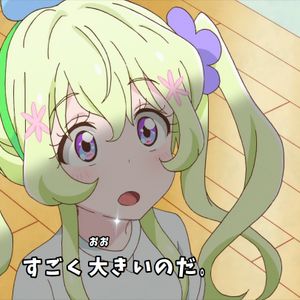 二次元アイドルすこすこセットmix By Occhi Mixcloud