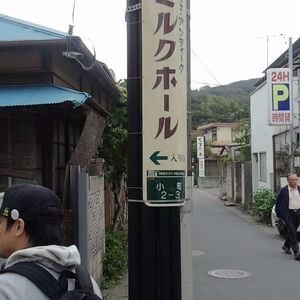 声優レアグルーヴ ラップ入門編 By Inushige Mixcloud 声優レアグルーヴ ラップ入門編 By Inushige Mixcloud