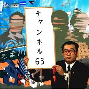 第22回 かっこいい生き方 してる By Channel63 Mixcloud