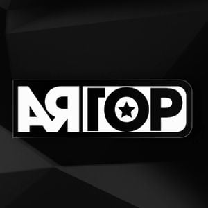 American Radio Top