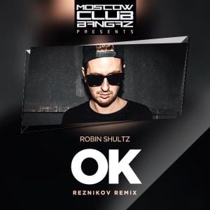 Robin Schulz Feat James Blunt Ok Reznikov Remix By Denis First Vladlen Reznikov Mixcloud Winona oak, robin schulz — oxygen 03:12. robin schulz feat james blunt ok