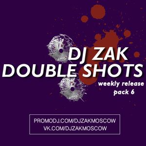 L B One Feat Laenz Vs Mart Tired Bones Zak Mash Up By Dj Zak Mixcloud