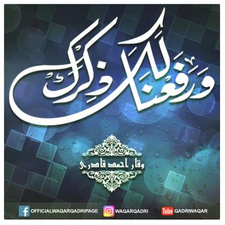 Nasheed shows  Mixcloud