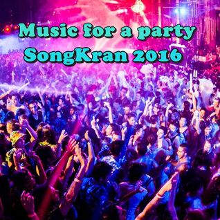 สาดป่ะหละ Songkran 2016 ( Break )