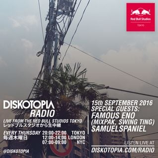 Radio Image
