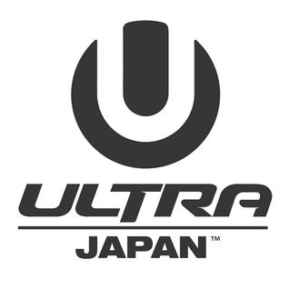 Hardwell - Live @ Ultra Music Festival Japan 2016 - 18.SEP.2016