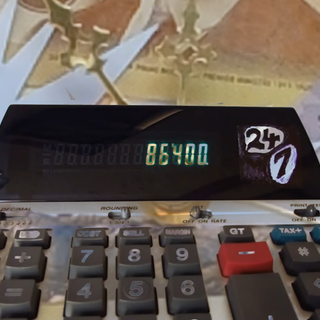 CHIME WIRE w/ Mat 1.22.19