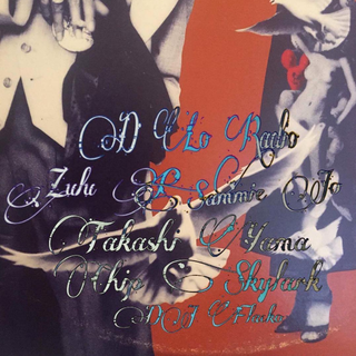 D Lo with Takashi Yama & Chip Skylark