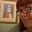 Red Head's profile picture