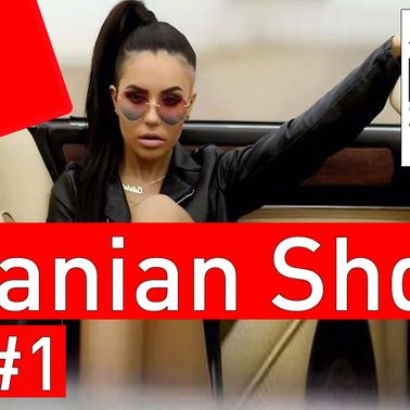 Albanian Shqip Hip Hop Club Video Mix 2016 1 Dj StarSunglasses by DjStarSunglasses Mixcloud