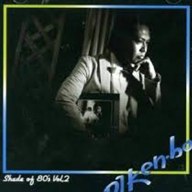 DJ Ken-Bo Shade Of 80's Vol.2 by thethcman2 | Mixcloud