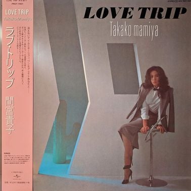 間宮貴子 love trip オリジナルシングル盤 MURO