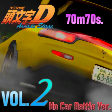 INITIAL D ARCADE STAGE 70min70songs. VOL.2 (No Car Battle Ver.) by Debla |  Mixcloud