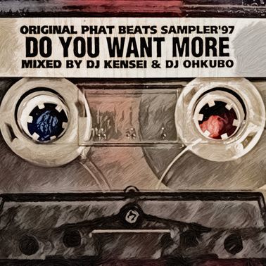 Do You Want More (Data from cassette tape) 