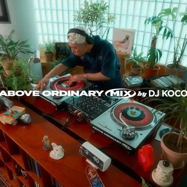 DJ KOCO a.k.a Shimokita - [AOMIX] EP.29 - 2023.06.27 by ⌁Wheels Of Steels⌁  | Mixcloud