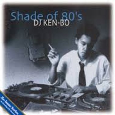 dj ken-bo shade of 人気 80s テープ