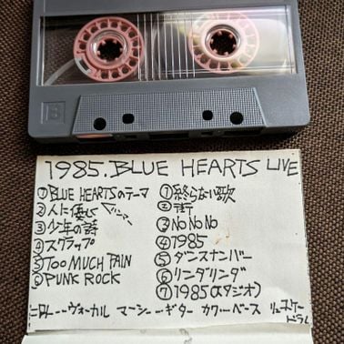 THE BLUE HEARTS – Live At Yaneura 1985/11/30 (Not For Sale Cassette) by ELF  Alliance | Mixcloud