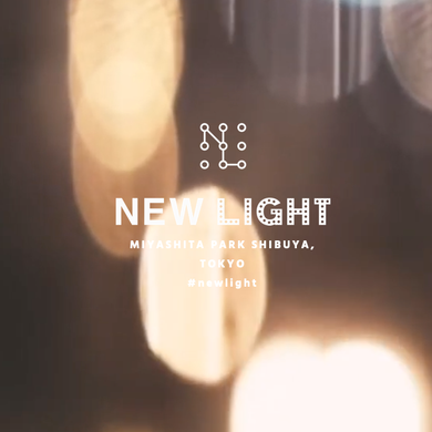 NEW LIGHT_LUNCH_MIX　DJ TAKA