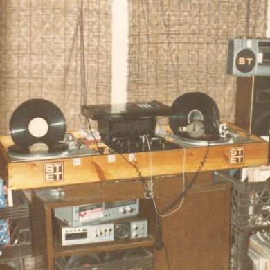 Prince Paul's " Its Not the size of your Mix Its how you use it  " Mix Tape Vol 1 (Obscure Series)