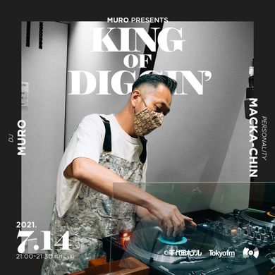 MURO presents KING OF DIGGIN' 2021.07.14 『DIGGIN' Japanese Summer