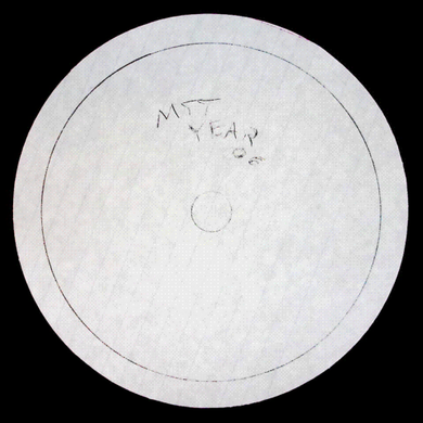 MTT 296 / Just A Dream?